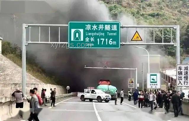 火车经过隧道乘客被煤灰吹黑：原因、影响与防治策略